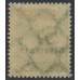 GERMANY - 1923 5Milliarden on 4Millionen Mk green Numeral, misplaced o/p, MH – Michel # 333A