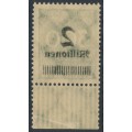 GERMANY - 1923 2Millionen on 300Mk green Numeral, offset, MNH – Michel # 310