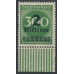 GERMANY - 1923 2Millionen on 300Mk green Numeral, offset, MNH – Michel # 310