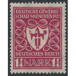 GERMANY - 1922 1¼Mk brown-carmine Industry Exhibition, MNH – Michel # 199c