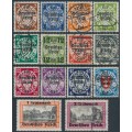 GERMANY - 1939 Overprints on Danzig issues set of 14, used – Michel # 716-729