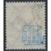 GERMANY - 1923 50Milliarden Numeral o/p Dienstmarke, used – Michel # D88