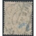 GERMANY - 1920 20pf violet-blue Official, used – Michel # D19a