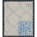 GERMANY - 1922 2Mk deep violet-ultramarine Official, used – Michel # D70