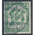 GERMANY - 1905 5pf green Official, used – Michel # D11