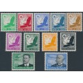 GERMANY - 1934 5pf to 3RM Airmail set of 11, MH – Michel # 529-539