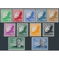 GERMANY - 1934 5pf to 3RM Airmail set of 11, MH – Michel # 529-539