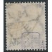 GERMANY - 1921 60pfg purple Blacksmith, network watermark, used – Michel # 184