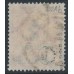 GERMANY - 1923 2Millionen on 5000Mk brown-red Numeral, used – Michel # 312b