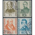 WEST GERMANY / BRD - 1955 Helfer der Menschheit set of 4, used – Michel # 222-225