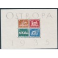 GERMANY - 1935 OSTROPA Stamp Exhibition S/S, MNG – Michel # Block 3 
