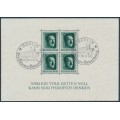 GERMANY - 1937 Hitler’s 48th Birthday M/S, used – Michel # Block 7