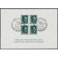 GERMANY - 1937 National Stamp Exhibition M/S, used – Michel # Block 8