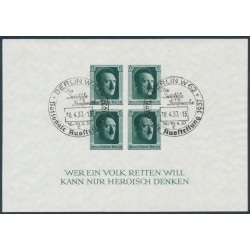 GERMANY - 1937 National Stamp Exhibition M/S, used – Michel # Block 8