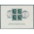 GERMANY - 1937 Nürnberg rouletted M/S, used – Michel # Block 11