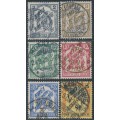 GERMANY - 1905 2pf to 25pf Officials set of 6, used – Michel # D9-D14