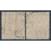 GERMANY - 1921 60pf carmine Official, both listed shades, used – Michel # D66a+D66b
