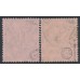 GERMANY - 1921 10Mk green Official, both listed shades, used – Michel # D68a+D68b