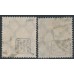 GERMANY - 1922 20Mk Posthorn, thick & thin numerals, used – Michel # 207P+207W