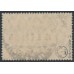 GERMANY - 1922 400Mk olive-brown Numeral, diamonds watermark, used – Michel # 222c