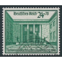 GERMANY - 1940 24+76pf green Stamp Exhibition, used – Michel # 743