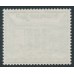 GERMANY - 1940 24+76pf green Stamp Exhibition, used – Michel # 743