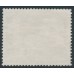 GERMANY - 1940 42+108pf brown Brown Ribbon Horse Race, used – Michel # 747