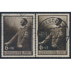 GERMANY - 1939 6+19pf brown Labour Day & overprint, used – Michel # 694+701