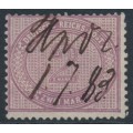 GERMANY - 1880 2Mk rose-purple Numeral, used – Michel # 37b