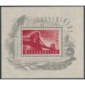 HUNGARY - 1948 2Ft+18Ft carmine Chain Bridge Reconstruction M/S, MH – Michel # Block 12