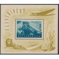 HUNGARY - 1948 3Ft+18Ft blue-green Chain Bridge Reconstruction M/S, MNH – Michel # Block 13