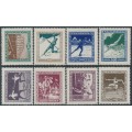 HUNGARY - 1925 Sports & Scouting set of 8, MH – Michel # 403-410