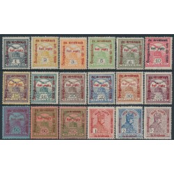 HUNGARY - 1915 1f+2f to 5K+2f War Relief overprints set of 18, MH – Michel # 162-178 + A175
