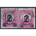 HUNGARY - 1932 2f on 6f on 8f lilac-rose Crown, both watermarks, used – Michel # 488X + 488Y