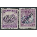 HUNGARY - 1919 15f violet Harvester & 50f purple Zita, Debrecen overprint, MH – Michel # 19a + 26