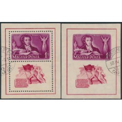 HUNGARY - 1949 1Ft+1Ft purple/red Pushkin perf. & imperf. M/S, used – Michel # Block 14A+14B