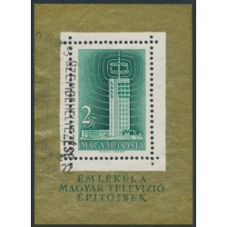 HUNGARY - 1958 2Ft green/gold Hungarian Television M/S, perforated, used – Michel # Block 26A