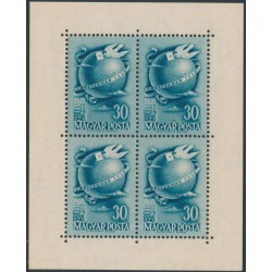 HUNGARY - 1948 20f greenish blue Stamp Day sheetlet of 4, MNH – Michel # 1034 Kb
