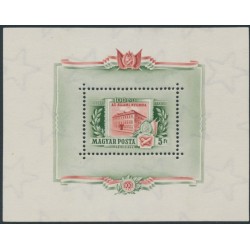 HUNGARY - 1955 5Ft olive-green/orange-brown State Printers M/S, MNH – Michel # Block 25