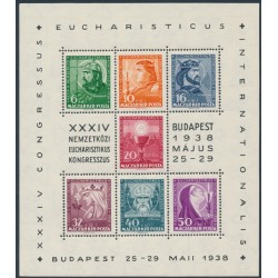 HUNGARY - 1938 International Eucharist Congress M/S, MNH – Michel # Block 3