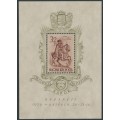 HUNGARY - 1939 32f carmine-brown/olive Bethlen-Gábor M/S (perf.), MNH – Michel # Block 5
