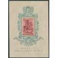 HUNGARY - 1939 32f brown-carmine/gold Bethlen-Gábor M/S (imperf.), MNH – Michel # Block 6