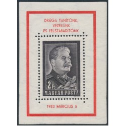 HUNGARY - 1953 2Ft violet-black Death of Stalin M/S (type I), MNH – Michel # Block 23I