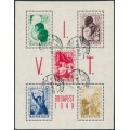 HUNGARY - 1949 Youth & Students M/S, used – Michel # Block 16