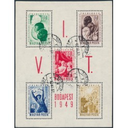 HUNGARY - 1949 Youth & Students M/S, used – Michel # Block 16