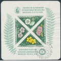 HUNGARY - 1958 FIP Congress in Brussels M/S, imperf., used – Michel # Block 28B