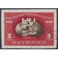 HUNGARY - 1950 3Ft brown-red UPU Anniversary, imperforate, used – Michel # 1111B