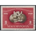 HUNGARY - 1950 3Ft brown-red UPU, imperforate, used – Michel # 1111B