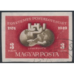 HUNGARY - 1950 3Ft brown-red UPU, imperforate, used – Michel # 1111B