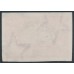 HUNGARY - 1950 3Ft brown-red UPU, imperforate, used – Michel # 1111B